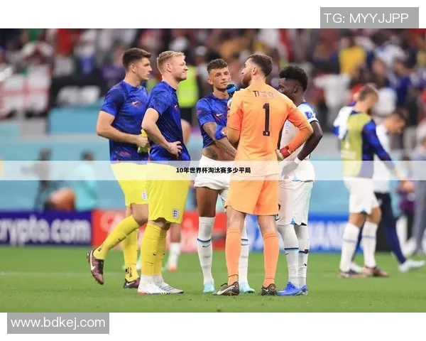 加纳与突尼斯足球对决精彩回顾与战术分析